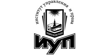 Купить диплом ИУП - Института управления и права в Барнауле